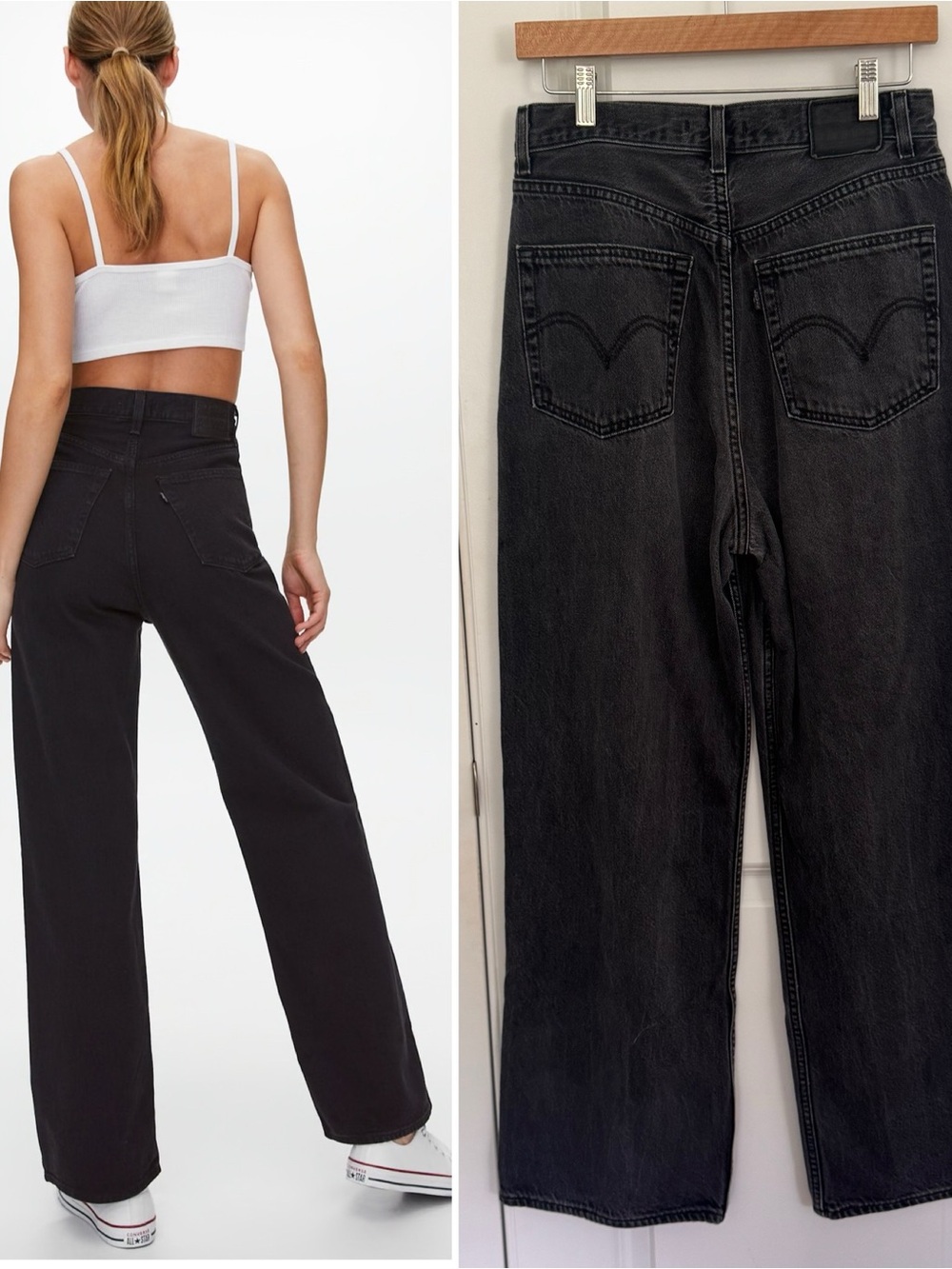 Levi’s High Loose Jeans